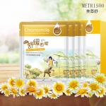 Chamomile Extract Face Clay Mask Recovering Repair Hydrating Sheet Mask for sale