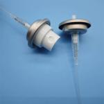 Compact 0.20cc Mist Nozzle - For Portable Use - Specification & Convenient Design