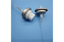 China Compact 0.20cc Mist Nozzle - For Portable Use - Specification & Convenient Design supplier