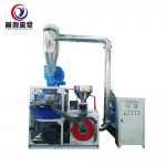 Air Cooling Plastic Grinder Machine With Rotating Speed 3850 Rpm For Plastic Waste for sale