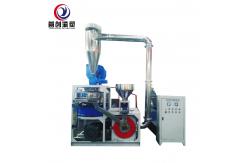 China Reliable Grinding Plastic Shredding Machine Capacity 200kg/H Grinding Range 0.2-20mm supplier