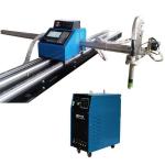Low Cost Small Portable Cnc Plasma Cutting Machine ZNC-1500mm With BT-L130 Plasma Power Source for sale