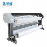 Hp45 Cartridge Large Format Printing Machine , Industrial Printing Machine for sale