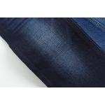 12 Oz  Low Stretch Denim Fabric  For Men Jeans  Warp Slub 160cm Full Width for sale