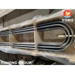 ASME SA789 SAF 2205 / UNS S32205 Duplex Steel Heat Exchanger U Bend Tube for sale