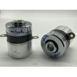 Double Frequency 50w Ultrasonic Transducer 40k / 100k For Cleaner for sale