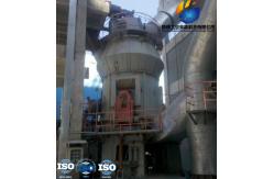 China 10 - 90t/H Vertical Coal Mill For Coal Grinding In Cement Plant supplier
