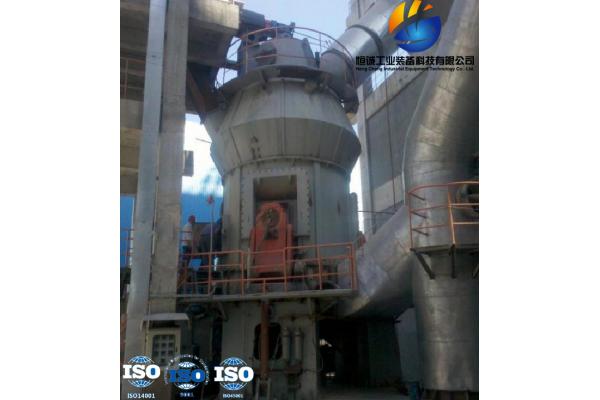 10 - 90t/H Vertical Coal Mill For Coal Grinding In Cement Plant