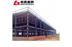 China Strong Wind Resistance Ability Steel Structure Workshop Industrial  supplier