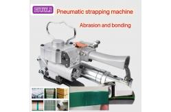 China PP And PET 13-25mm Pneumatic Strapping Machine Handheld Strapping Machine supplier