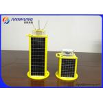 Solar Powered LED Marine Lantern AH-LS/C-12 Valve - Regulated Lead Acid Battery for sale