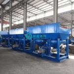 1.5TPH-20TPH Jigger Machine For Diamond And Gemstone Washing for sale