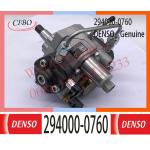 294000-0760 DENSO Diesel Engine Fuel HP3 pump 294000-0760 for Subaru 16625AA010 for sale