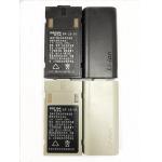 High Efficiency Digital Theodolite Parts Black / White Color battery with 3100mAh 7 . 4V for sale