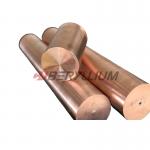Astm B196 C17300 Cube 2pb M25 C17300 Beryllium Copper Bar Rod 8mm for sale