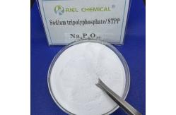 China 96% CAS 7758-29-4 Sodium Tripolyphosphate Born For Industrial Efficiency supplier