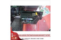 China High Speed Flexographic Printing Machine With PLC Control , Big Width supplier