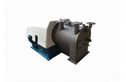 China Sulzer Metal Screen Basket Centrifuge Table Salt Processing Machine supplier