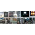 Fully automatic eddy current flaw detector Dual-frequency eight-channel