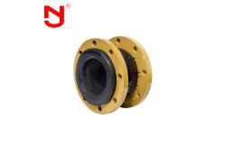 China DN125 Single Sphere Rubber Expansion Joint EPDM Rubber Compensator supplier