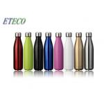 Durable Pink Stainless Steel Water Bottle , Big Metallic Sports Water Bottle for sale