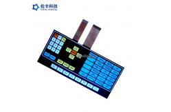 China Custom Size Flat Membrane Keyboard , Non Tactile Custom Membrane Keyboard supplier