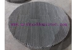 China 3y Corrugated Metal Plate Distillation Packing supplier