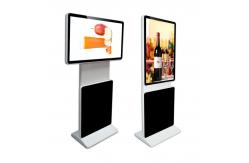 China 43 inch rotatable vertical LCD screen 16 : 9 show ratio advertising kiosk supplier