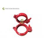 125A Concrete Pump Pipeline High Pressure Forge Steel Clamps for sale
