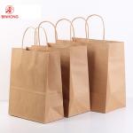 Reusable Flat Handle Flexo Printing Kraft Paper Carry Bags for sale