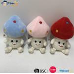 Three-Color Recording Left And Right Moving Mushroom Electric Plush Soft Doll for sale
