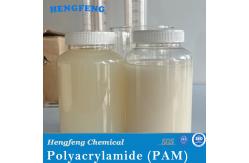 China Polyelectrolyte Flocculant Anionic Polyacrylamide For Mining Mineral Processing supplier
