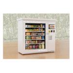 Automated Fresh Mini Mart Food Vending Machine Station Hospital Tourist Spot for sale