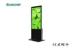China High Resolution Commercial Digital Signage Displays Videos Switch With No Pause supplier