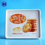 Yellow Butter Home Sweet Gift Container Packaging Personalized L25.7 * W21.3 * H6.9 Cm for sale