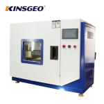 Lab 2 Partition Environmental Test Chambers ISO Industrial Aging Oven