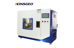 China Lab 2 Partition Environmental Test Chambers ISO Industrial Aging Oven supplier