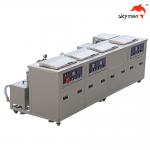 180L Double tanks Industrial Ultrasonic Cleaner for Heavy Rust 28/40KHz with Filter for sale