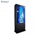 55 Inch IP65 Outside Digital Signage Totem For Advertising Lcd Display