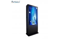 China 55 Inch IP65 Outside Digital Signage Totem For Advertising Lcd Display supplier