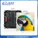 Waterproof Durable LED Wall Screen Rental 250x250mm Multipurpose for sale
