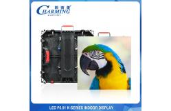 China Waterproof Durable LED Wall Screen Rental 250x250mm Multipurpose supplier