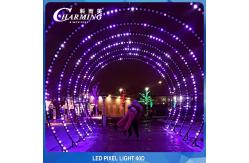 China Multipurpose Waterproof Pixel Light LED , Building Facade LED Point Lights supplier