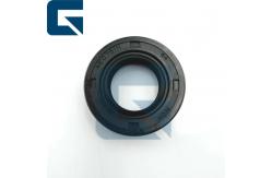 China AE0751H AE0750E For Excavator Oil Seal supplier