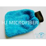Portable Durable Microfiber Wash Mitt Super Absorbent Microfiber Dusting Mitt