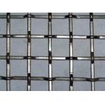 Architectural Decoration Crimped Wire Mesh Single And Double Sided Pimple Ginned for sale