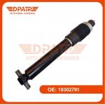 Chevrolet Corvette C5 Rear Shock 19302791 Aftermarket Electric Damper for sale