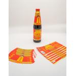 Customized Wet Glue Label for Beverage Label Flavoring Label Juice Label Label of Beverage for sale