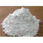 Silicon Dioxide Material Hydrated Amorphous Silica For Generally Paints And Coatings for sale