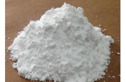 China Silicon Dioxide Material Hydrated Amorphous Silica For Generally Paints And Coatings supplier